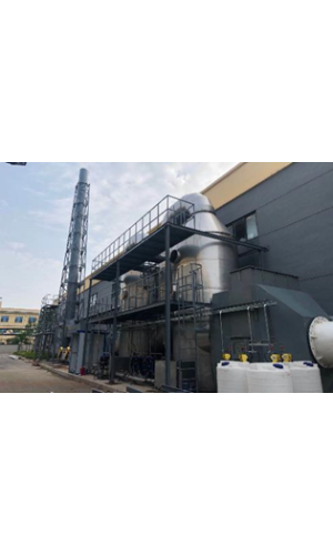 中節(jié)能元泰（山東）環(huán)?？萍加邢薰?/></div>
			   <div   id=